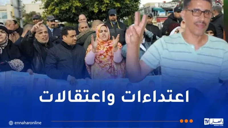الرباط.. اعتداءات خلال وقفة لعائلات معتقلي “أكديم إزيك” وتوقيف الناشط حسنة الدويهي