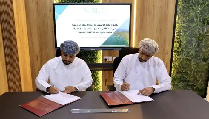 «مديرية الزراعة بالظاهرة» توقع اتفاقية لاستغلال الترسبات الطينية والردميات في سد وادي الكبير