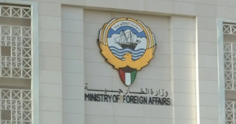 القنصلية الكويتية في إسطنبول تدعو المواطنين إلى توخي الحذر في ظل موجة من الأمطار الغزيرة
