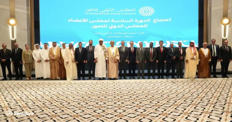 ليبيا تنضم إلى «المجلس الدولي للتمور».. تعزيز التعاون مع سلطنة عمان