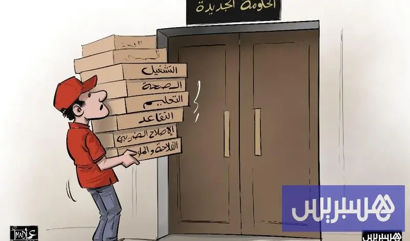 التعليم والصحة والقدرة الشرائية .. ملفات ثقيلة تنتظر "حكومة المنصوري"