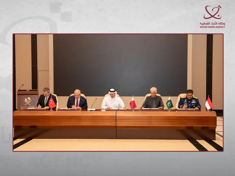 قطر وإندونيسيا وباكستان وتركيا توقع مذكرة تفاهم "بدر" لتعزيز التعاون في الصناعات الدفاعية