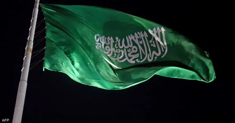 السعودية تتوعد الحوثيين بـ"عواقب وخيمة"