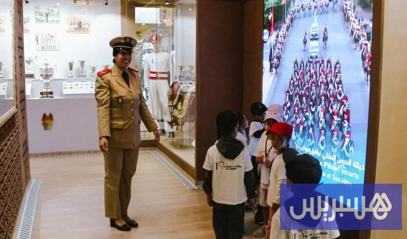 الحرس الملكي يستعرض بالجديدة الإرث والمنجزات ويوفّر "غرفة غامرة"