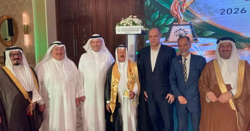 تكريم جواد بوخمسين وعبدالفتاح معرفي في البحرين