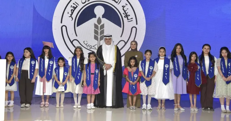 وزير العدل يكرم 1247 من الطلبة الفائقين المشمولين برعاية القصر