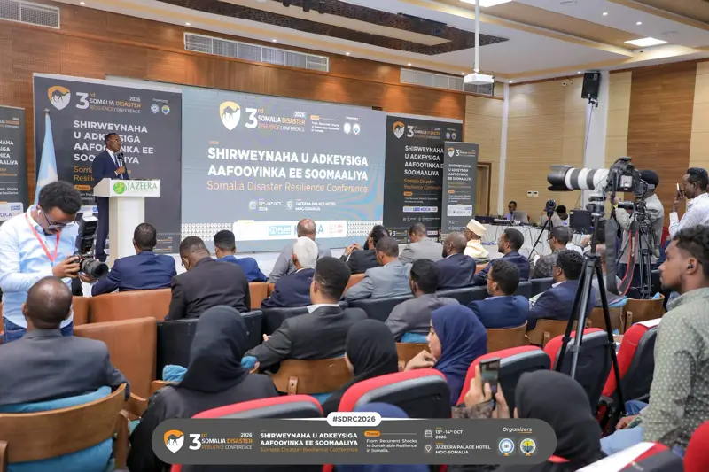 انطلاق أعمال المؤتمر السنوي الثالث لتعزيز القدرة على مواجهة الكوارث