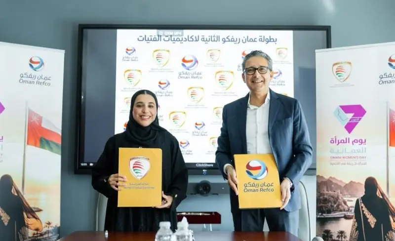 "اتحاد كرة القدم" يعلن تفاصيل النسخة الثانية من بطولة ريفكو لأكاديميات الفتيات