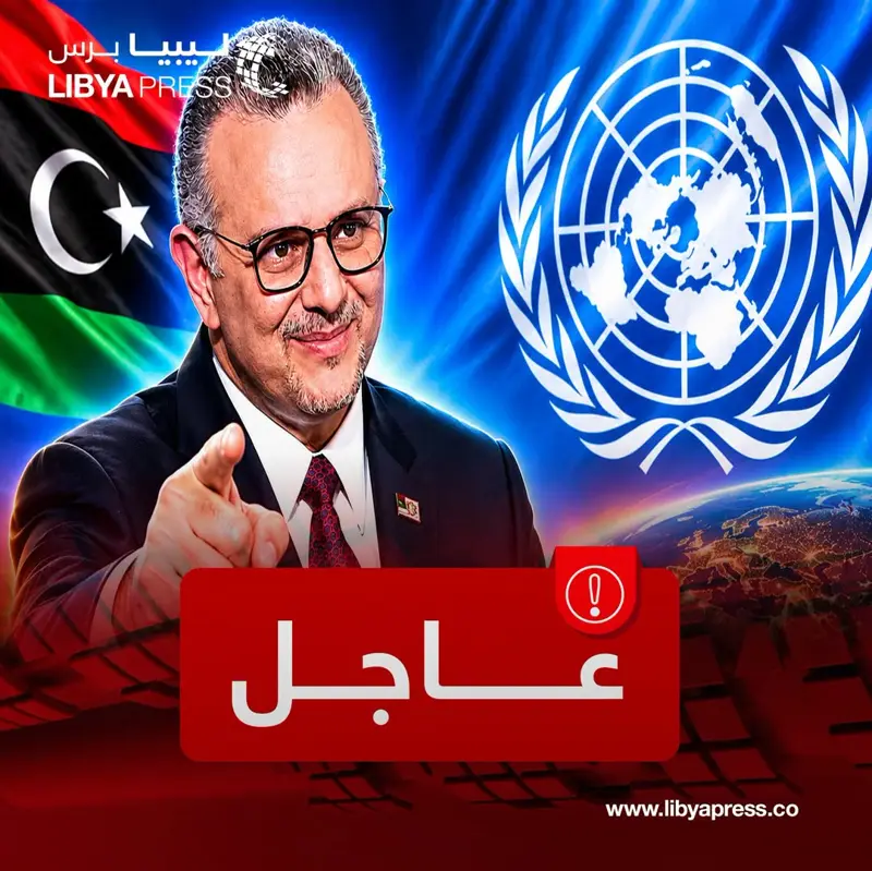 مسعد بولس مستشار ترامب: يظن بعض المعرقلين أنهم سيجنون مكاسب من خلال الوقوف في طريق المرحلة - اخبار ليبيا