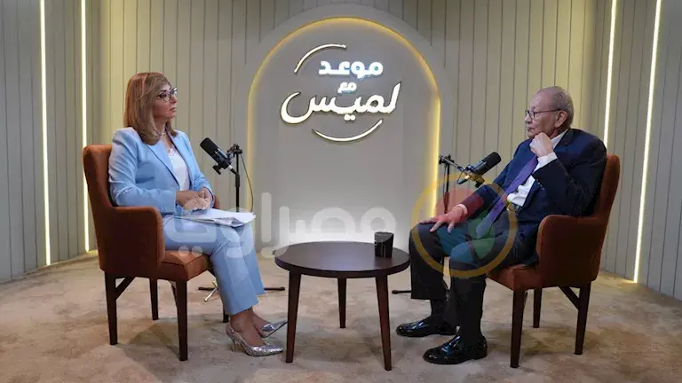 إبراهيم المعلم في موعد مع لميس.. حكايته مع الأهلي والخطيب وكيسنجر ونجي