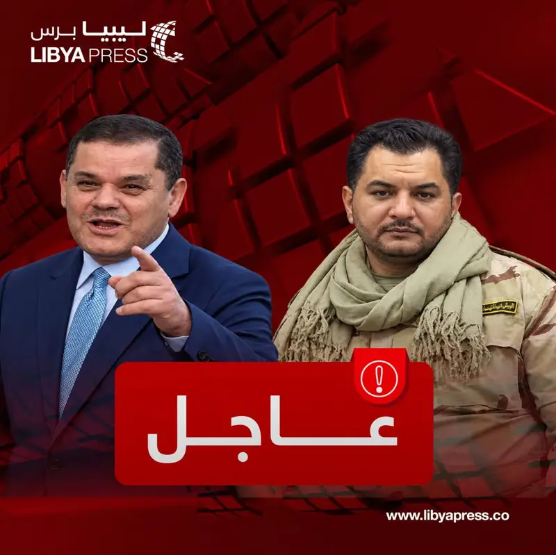 مصادرنا: زيارة مرتقبة لعبدالحميد الدبيبة بعد غدٍ الجمعة إلى العاصمة التركية أنقرة. هذه ال - اخبار ليبيا