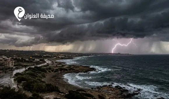 وزارة الموارد المائية تُنبّه بشأن أمطار غزيرة واحتمال جريان السيول - اخبار ليبيا