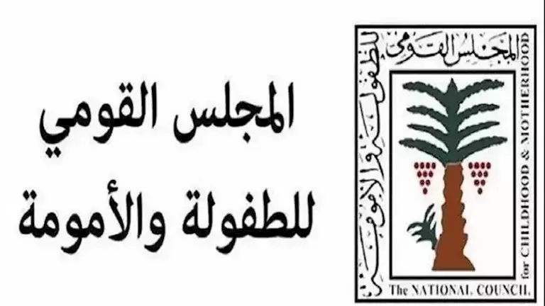 تحرك عاجل بشأن فيديو صفع رضيع.. بلاغ للنيابة وبحث عن الأم
