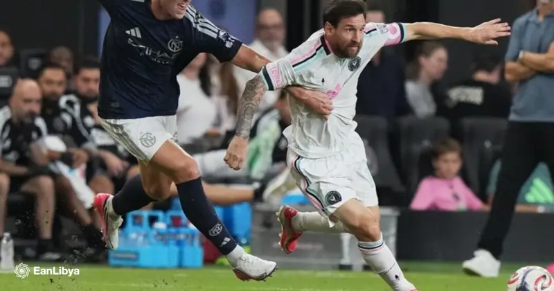 ميسي يشعل طريق «إنتر ميامي» نحو لقب الدوري الأمريكي