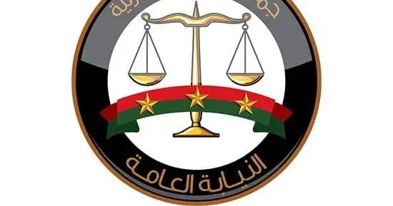 مساعد النائب العام يتلو صيغة اليمين الدستورية للأعضاء الجدد بالنيابة العامة