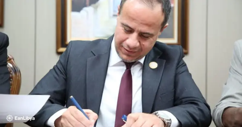 التربية تحدد الموعد النهائي لحصر المستحقات المالية للمعلمين