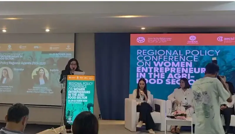 «التضامن» تشارك في ورشة العمل الإقليمية لبناء القدرات ومؤتمر السياسات حول الابتكار لرائدات الأعمال بتونس