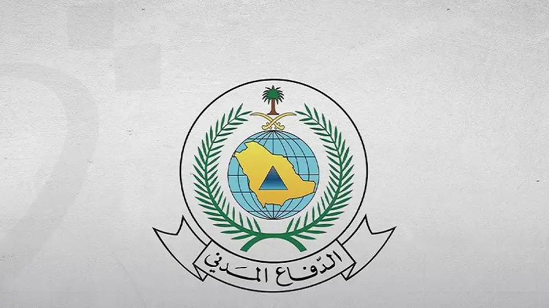 الدفاع المدني السعودي: إطلاق الإنذار المبكر في الرياض
