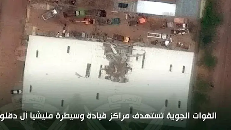 الجيش السوداني يعلن مقتل العشرات من الدعم السريع وتدمير مراكز قيادة في نيالا