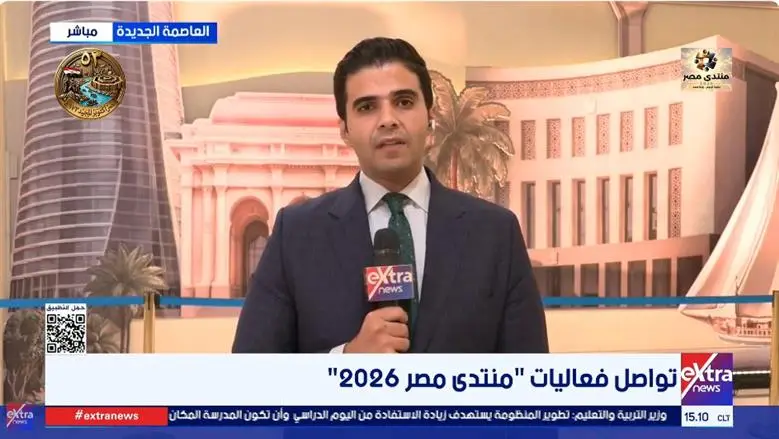 الإعلامي أحمد عبد الصمد: الرئيس السيسي شدد على فقه الأولويات.. و«حياة كريمة» نموذج لتنمية الريف المصري