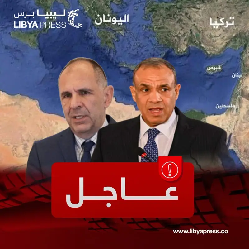 مصر واليونان تبحثان التحديات المتصاعدة بمنطقة البحر المتوسط بعد ساعات من إقرار النواب لاتف - اخبار ليبيا