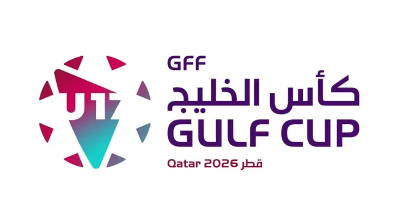 إعلان قائمة حكام كأس الخليج تحت 17 عامًا – قطر 2026