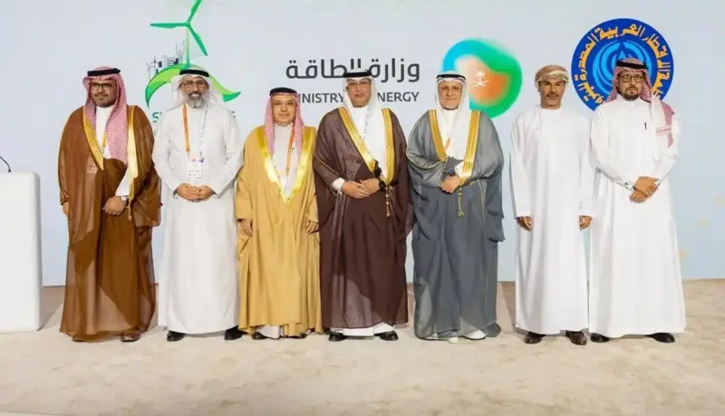 الرياض تستضيف النسخة الثالثة من ندوة «أوابك»