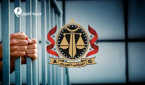 حبس موظف ببني وليد بتهمة تزوير قيود عائلية والاستيلاء على 570 ألف دينار و19 ألف دولار - اخبار ليبيا