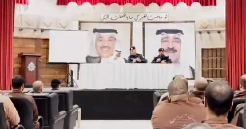 الداخلية: الإفراج عن 94 نزيلاً.. ضمن برنامج تأهيل التائبين