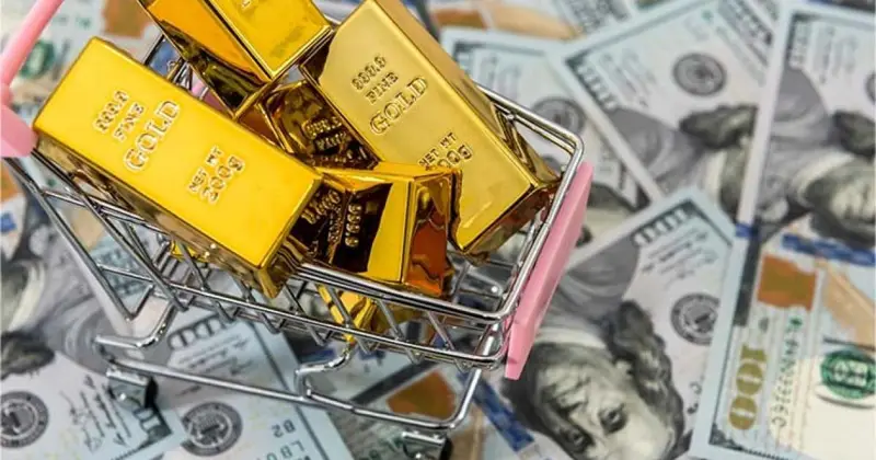 الذهب يتراجع وسط ترقب لاجتماع البنك المركزي