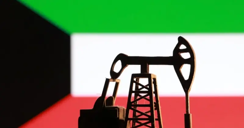 سعر برميل النفط الكويتي ينخفض إلى 104.17 دولار