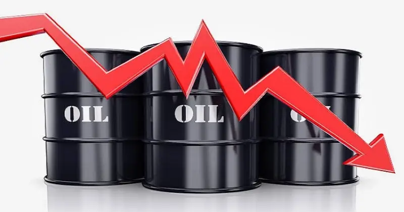 سعر برميل النفط الكويتي ينخفض 2.42 دولار ليبلغ 105.68 دولار