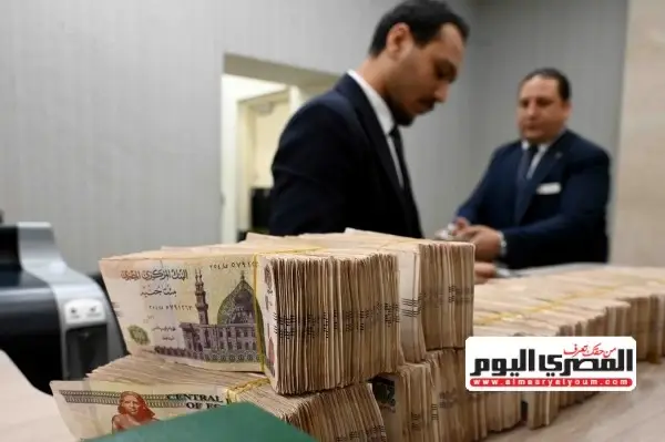 قبل موعدها المعتاد.. موعد صرف مرتبات شهر أكتوبر 2026 وأماكن الحصول عليها