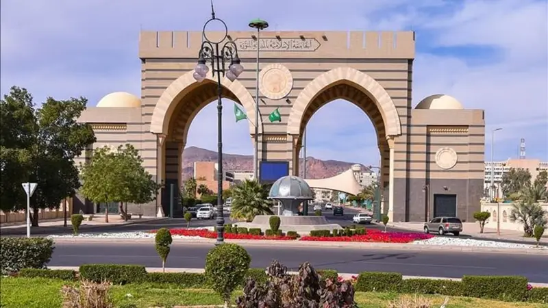 الجامعة الإسلامية بالمدينة المنورة تبدأ استقبال طلبات الطلاب الدوليين للدراسة عن بُعد في 7 تخصصات