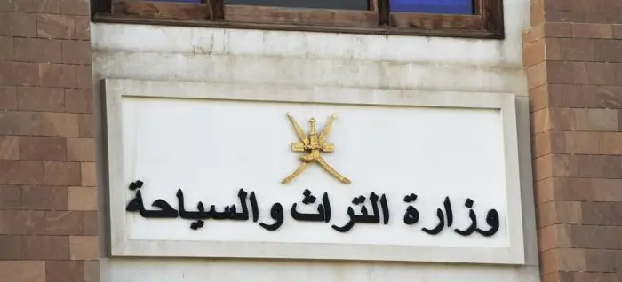 يضم منتجعاً فاخراً وفيلات للتملك الحر.. تفاصيل مشروع