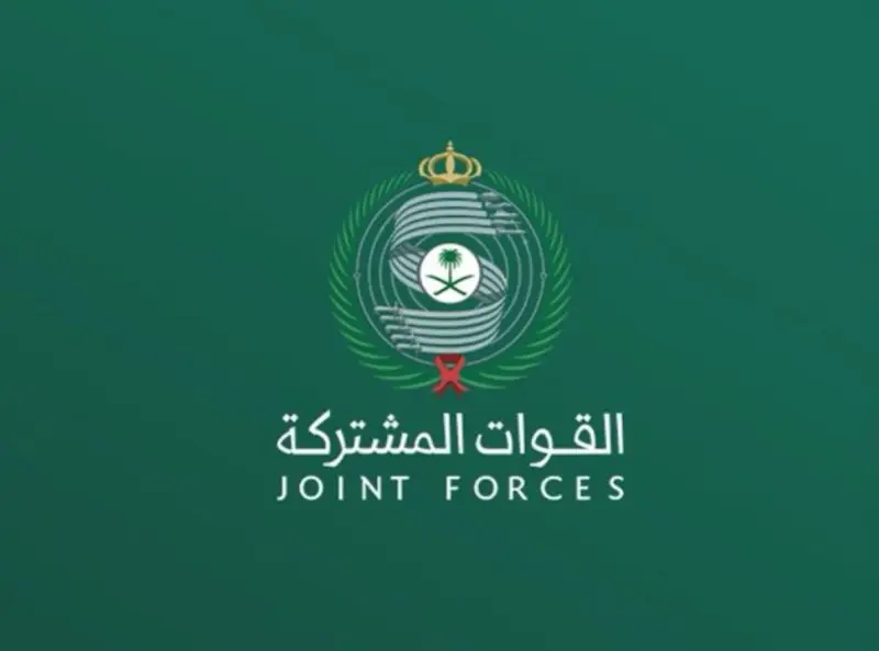 التحالف يحذر ميليشيا الحوثي الإرهابية من استغلال الوسائط البحرية في تهريب الأسلحة | صحيفة الاقتصادية