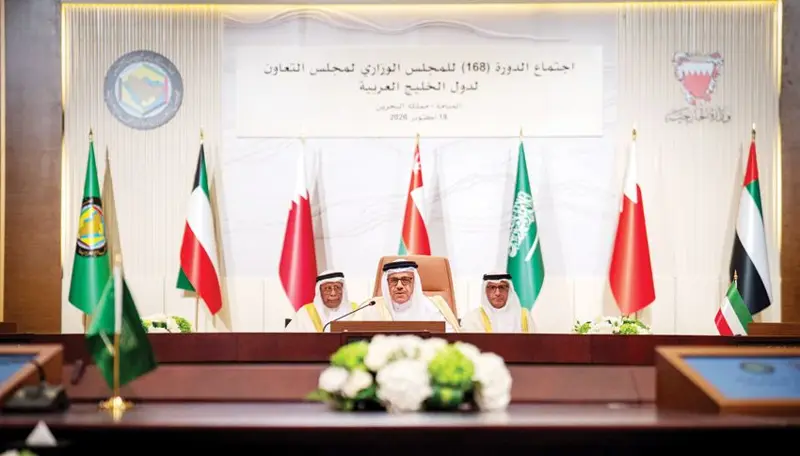 خلال اجتماع المجلس الوزاري لمجلس التعاون.. وزير الخارجية:قوة مجلسنا تكمن في تماسك دوله ووحدة مواقفه