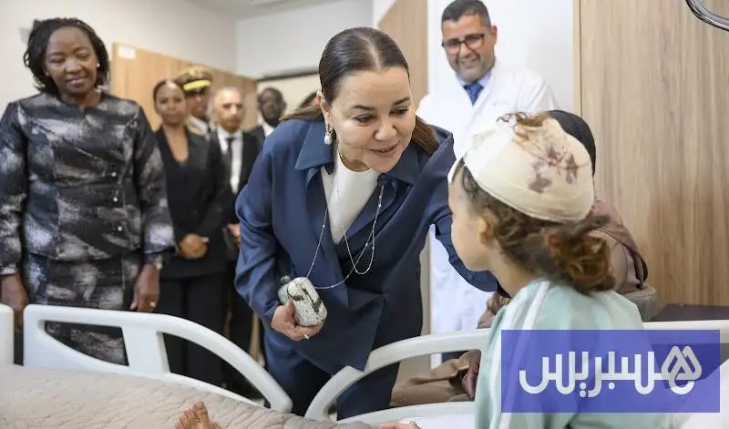 الأميرة للا أسماء تزور أطفال زراعة القوقعة