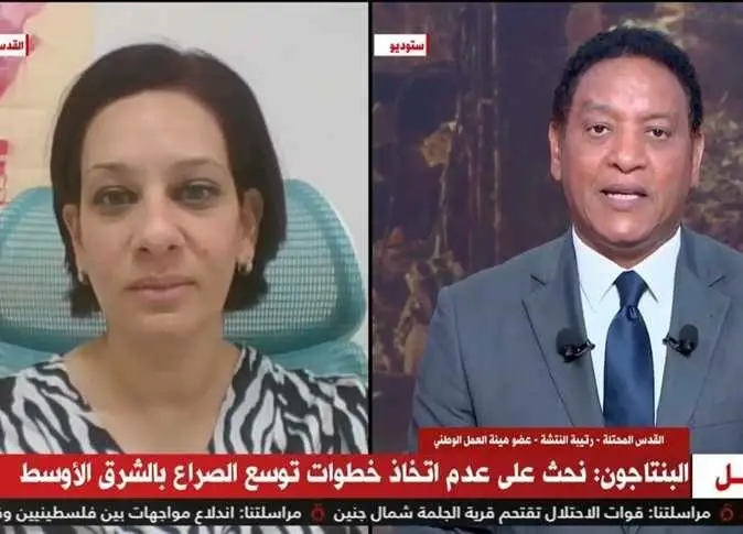 رتيبة النتشة: المجتمع الإسرائيلي يتجه نحو التطرف السياسي منذ 10 سنوات