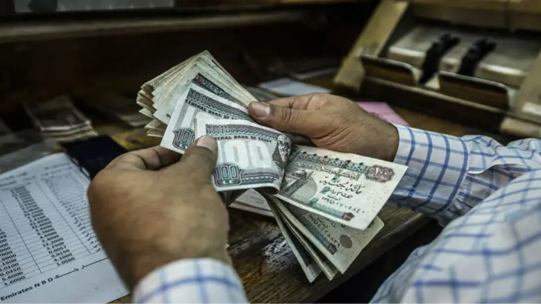 صرف مرتبات أكتوبر خلال أيام.. ما هي مواعيد المرتبات والمتأخرات حتى نهاية 2026؟