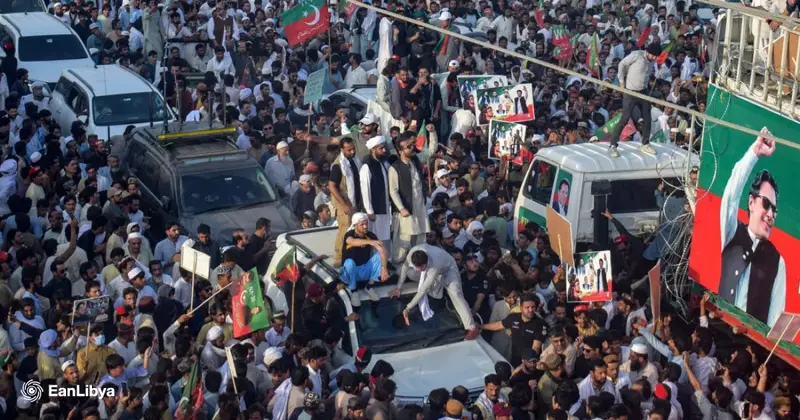 للمطالبة بالإفراج عن «عمران خان».. حركة الإنصاف تحشد أنصارها