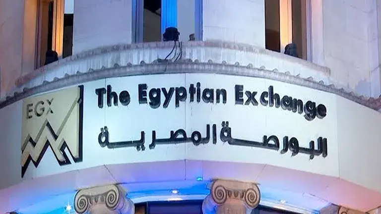 إيقاف التداول على أسهم شركات وصناديق لمدة 10 دقائق بالبورصة