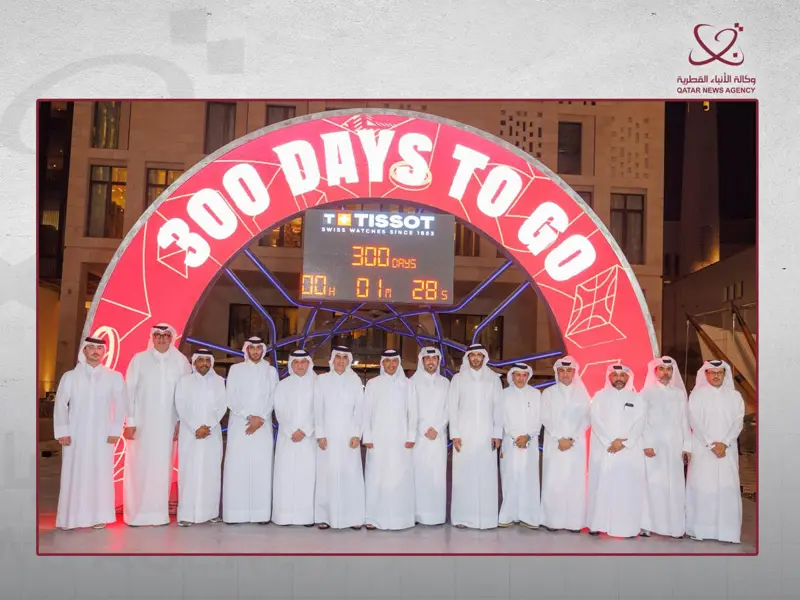 الكشف عن ساعة العد التنازلي لكأس العالم لكرة السلة FIBA قطر 2027