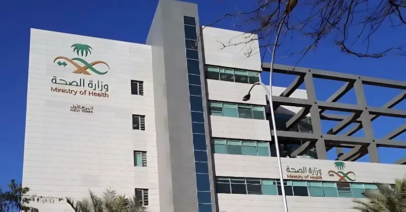 المملكة تتصدر دول إقليم شرق المتوسط وشمال إفريقيا بـ21 مدينة صحية - عاجل