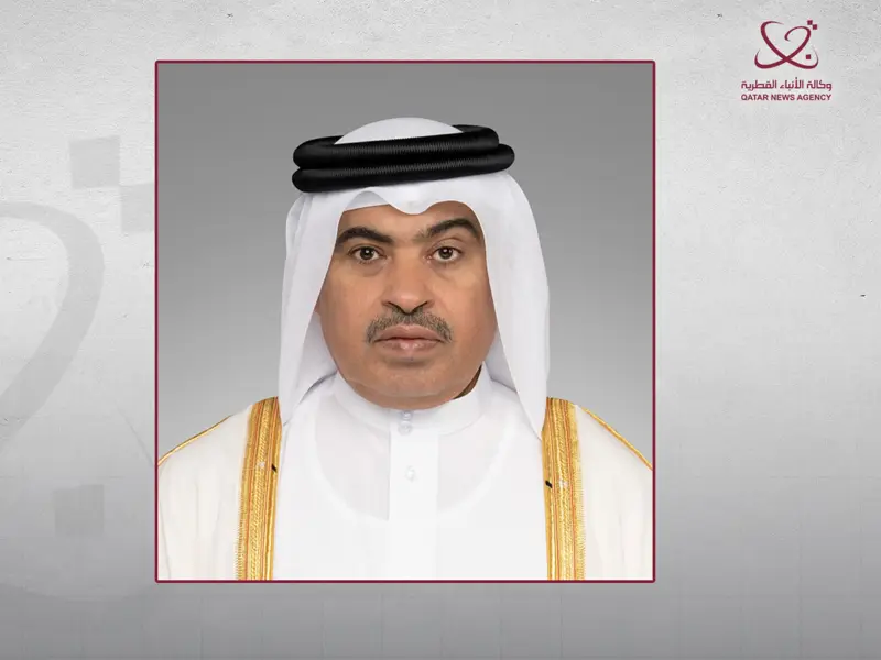 دولة قطر تشارك في اجتماع وزراء المالية ومحافظي البنوك المركزية لمجموعة العشرين