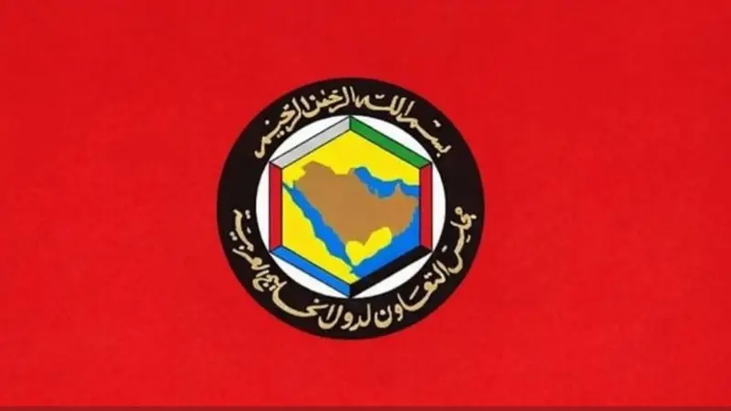 في ختام دورته الـ168 بالمنامة.. المجلس الوزاري الخليجي يدين هجمات الحوثيين على السعودية