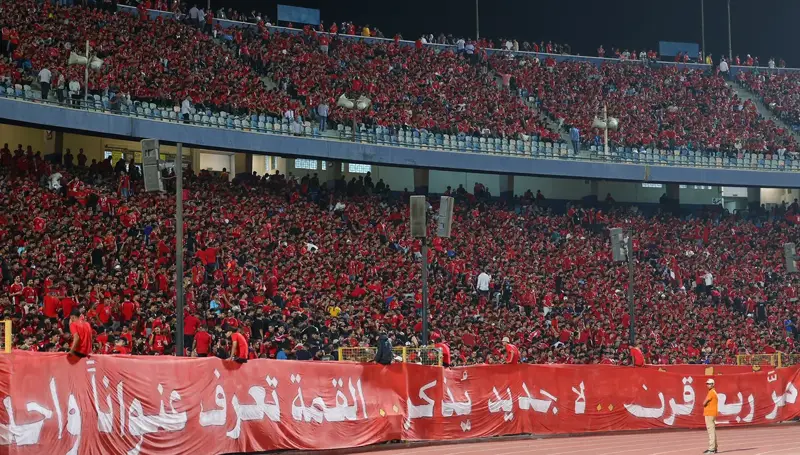 ديربي القاهرة... متعة لا يصنعها جدول الترتيب