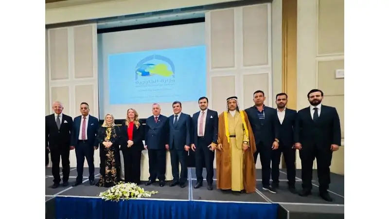 السفارة العراقية تحتفل بالعيد الوطني الـ 94 للعراق ويوم السيادة