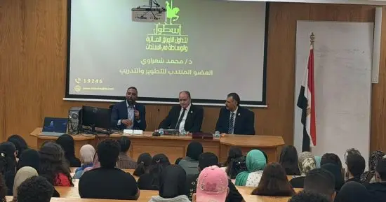جامعة القاهرة الأهلية تنظم ورشة عمل حول الاستثمار في البورصة المصرية