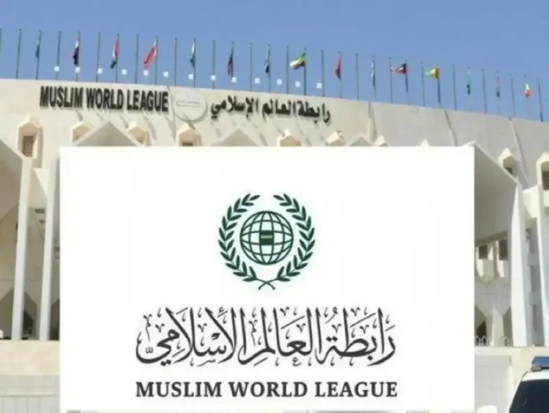 رابطةُ العالم الإسلامي تُدين مواصلةَ ميليشيا الحوثي الإرهابية اعتداءاتِها الآثمةَ على السعودية